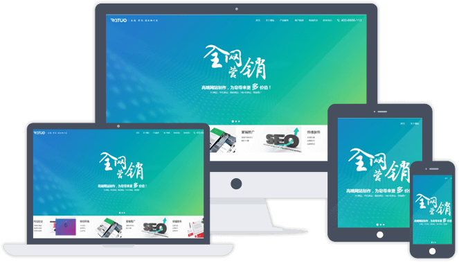 泰安祥奕网络公司 助力中小企业实现网络营销，以网络文化经营为客户创造价值